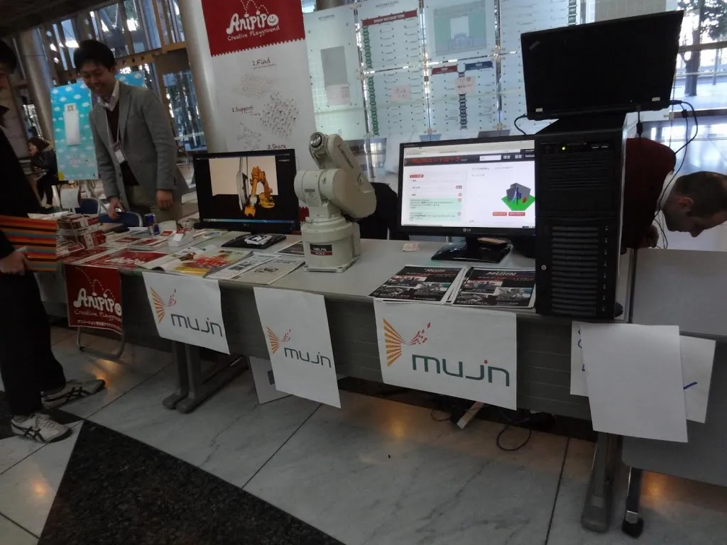 Mujin booth at one of the first expo