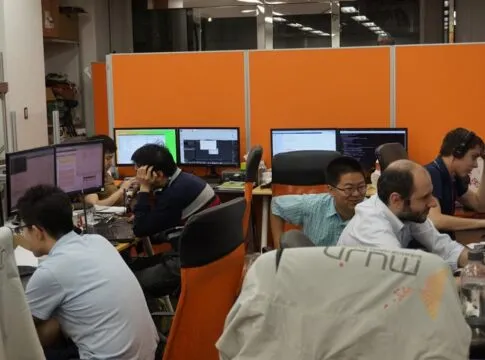 Mujin 2014