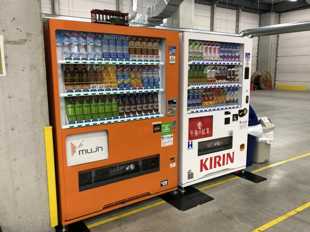 Vending machines at Mujin
