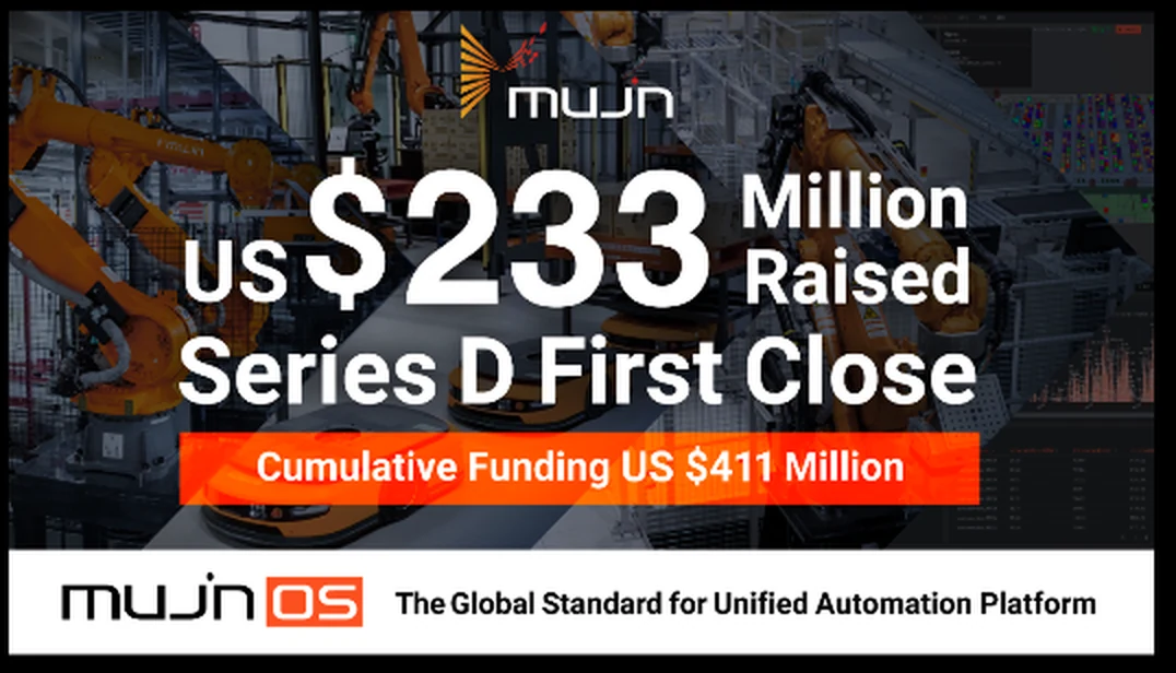 Mujin Series D Funding US $233 Million First Close - Japan's Largest in 2025