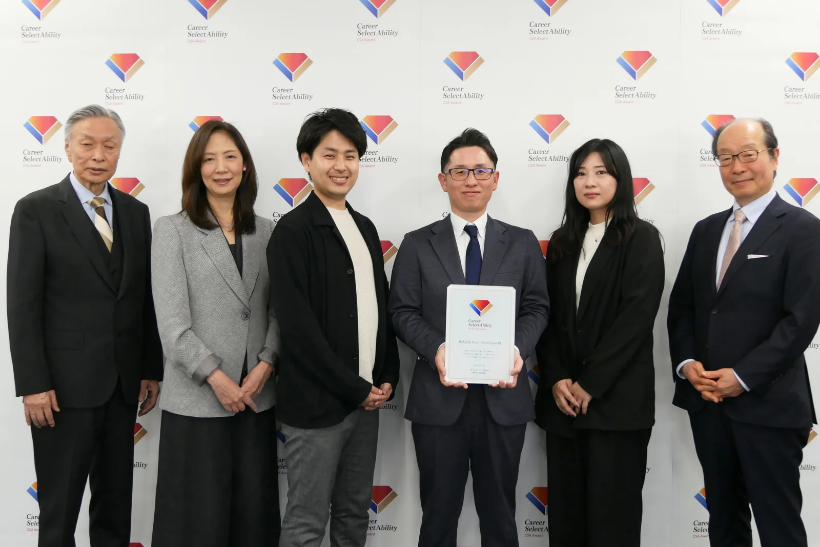 CSA賞 授賞式 2026年 — 次世代型人材創出企業として表彰されたMujinチーム
