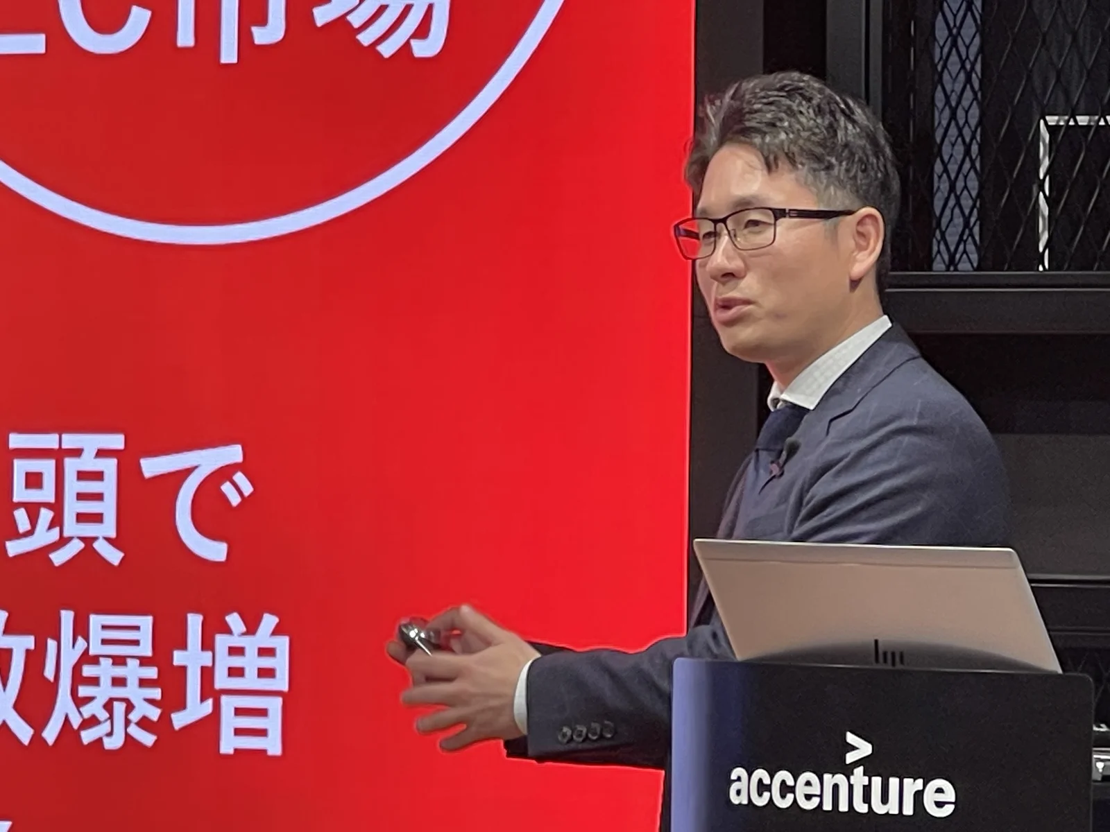 Issei Takino, CEO & Co-founder of Mujin